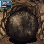SIMPLE DSシリーズ Vol.46 THE 秘境探検隊〜超常スペシャル「驚異!人類未踏の世界各地に謎の未確認生物は存在した!!」〜