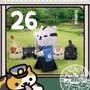 「一番くじ ねこあつめ～ねこ電車とぶらりたび～」4月15日より発売、「えきちょうさん」ぬいぐるみなどがラインナップ