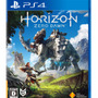 PS4『Horizon Zero Dawn』全世界累計260万本超え─拡張コンテンツも開発中