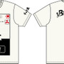 『チャリ走』×「しまむら」によるコラボTシャツ登場、3月22日より販売開始