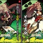 家庭用『GUILTY GEAR Xrd REV 2』公式サイトが公開、3月26日に東京で開催される最速体験会の詳細も明らかに