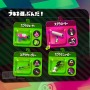 『スプラトゥーン2』試射会でも使える初心者向けテクニック10選 ─ 他のイカたちに差をつけろ！