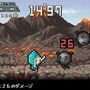 勇者30