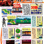 勇者30