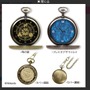『ゼルダの伝説』渋くてカッコいい「ハイラルの懐中時計」がプライズとして登場、デザインは2種類