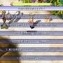 Copyright (c) Softmax Co.,Ltd.　All rights reserved. Copyright (c) Nexon Corporation and Nexon Japan Co.,Ltd. All rights reserved.