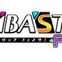 脱衣RTS『AKIBA’S TRIP Festa!』サービス開始！脱衣格闘大会がついに開幕