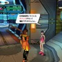 (c)SEGA