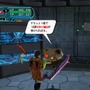 (c)SEGA