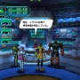 (c)SEGA