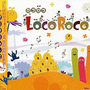 【hideのゲーム音楽伝道記】第62回：『LocoRoco（ロコロコ）』 ― かわいいコロコロアクションを彩る、不思議で楽しい歌声