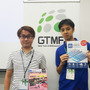 【GTMF 2017】少人数体制のアプリ開発を強力にサポートしてくれる、NCMBの実装メリットに迫る