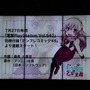 【レポート】「日本一ソフトウェア設立25周年発表会」は驚きだらけ─13年越しの新作発表や“女装モノ”のコミカライズ、TRPGも制作！