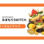 スマホアプリ『Nintendo みまもり Switch』がバージョンアップ！ ユーザー別表示や「今日だけアラームOFF」を追加