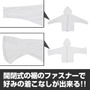 フードを被るとまるで“白魔道士”！ 魔法使いなパーカーに新色登場