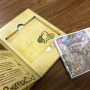 勇者のつるぎが届いた！『ドラクエXI』PS4/3DSダブルパックミニ開封レポ