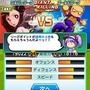 キミの「幻の左」は炸裂したか！？ 『パワサカ』ワールドはますます広がる