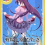 人気アニメの初アプリ『〈物語〉シリーズ ぷくぷく』2017年に配信決定！ 事前登録20万人で「★5戦場ヶ原ひたぎ」プレゼント