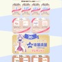 『きららファンタジア』の事前登録者数が6日間で15万人を突破―20万人以上でさらなる豪華賞品も