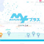 位置情報×ゲーム『MAPLUS++（仮称）』メインキャラクター新情報公開