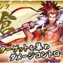 『戦国 ASURA』がバトルシステム公開…刀、弓、槍の役割を紹介