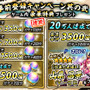 『戦国 ASURA』がバトルシステム公開…刀、弓、槍の役割を紹介