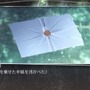 【編集後記】島根県が好きだから『√Letter ルートレター』に登場するスポットを紹介します