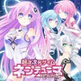 『ネプテューヌ Re;Birth』シリーズDL販売がDMMで開始！描き下ろし壁紙付き