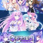 『ネプテューヌ Re;Birth』シリーズDL販売がDMMで開始！描き下ろし壁紙付き