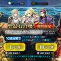 『FGO』舞台のついでに「秋公演ピックアップ」十連チャレンジ！円卓の騎士はやって来るのか…！？