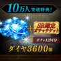 神々に抗う王道RPG『Last Epic』事前登が開始―最大でガチャ12回分のダイヤがもらえる！
