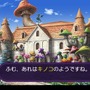 本格ダンジョンPRG再び！PS4/Vita『DEMON GAZE2 Global Edition』発売決定