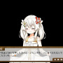 台湾萌え米ゲー『東津萌米-穗姫』日本語版デモ配信開始！―パッケージ日本販売予定も
