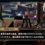 『GOD WARS』超大型DLC「黄泉の迷宮」今冬配信―モモタロウやイワナガの過去に迫る英雄たちの物語