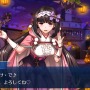 【特集】『FGO』主人公って「マスター」以外になんて呼ばれてる？子ジカにオタクに黒騎士まで！