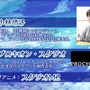 セガ新作『ワンダーグラビティ～ピノと重力使い～』が発表―高大な空の世界で重力を操るRPG！