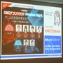 【レポート】プレイヤーを楽しませるAI、プレイヤーに成り代わるAI─「ゲームの内外で活躍するAI」をスクウェア・エニックスのクリエイターが語る