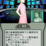 ラストバレット