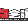 日本初のプロライセンス発行e-Sports大会は「闘会議2018」で開催ー『ストV』から『モンスト』まで