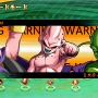 『ドラゴンボール ファイターズ』ジャンプフェスタ2018でフリープレイを実施―新たな参戦キャラクターなどの最新情報が公開