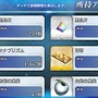 【読者アンケート】「『FGO』で今足りないものは？ ゲームプレイ編」結果発表─欲しいのは“戦力”よりも“嫁”、1位は誰もが納得!?