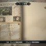 『戦場のヴァルキュリア4』敵対する帝国将兵のプロフィールと戦闘システムを一挙公開