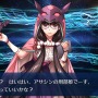 『FGO』2017年振り返り座談会、編集部とライターがとことん語る！【特集】