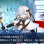 『FGO』どのジャンヌが一番好き？結果発表！一番人気を集めたのはあの聖女【読者アンケート】