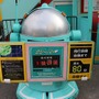 またいつか、スペースワールド―園内には27年分の「ありがとう」があふれていた