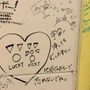 またいつか、スペースワールド―園内には27年分の「ありがとう」があふれていた