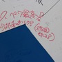 またいつか、スペースワールド―園内には27年分の「ありがとう」があふれていた