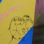 またいつか、スペースワールド―園内には27年分の「ありがとう」があふれていた