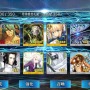 『FGO』お正月の福袋召喚どちらを引いた？【読者アンケート】