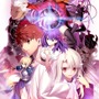 劇場版『Fate/stay night[Heaven's Feel]』ビジュアル(C)TYPE-MOON・ufotable・FSNPC